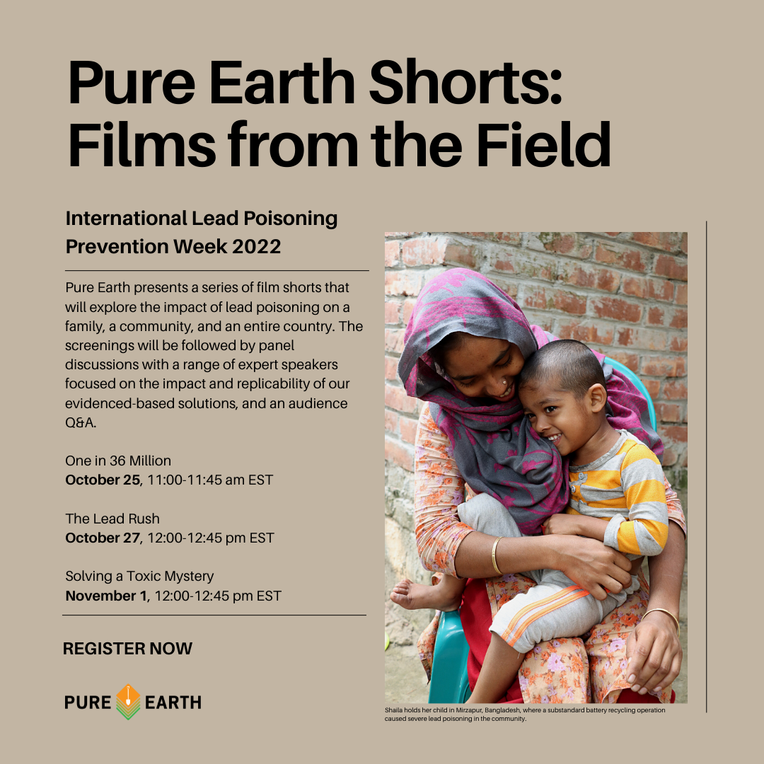 Pure Earth Shorts: Films from the Field