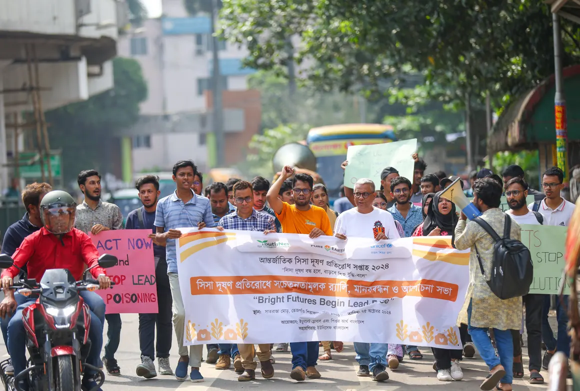 Community members in Bangladesh rally to raise awareness about the dangers of lead poisoning.